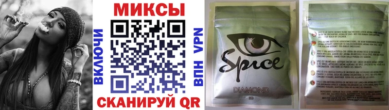 Бутират бутик  как найти наркотики  Электрогорск 