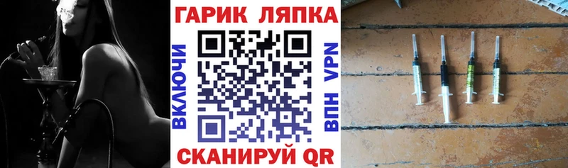 Гашиш Premium  darknet формула  Электрогорск 