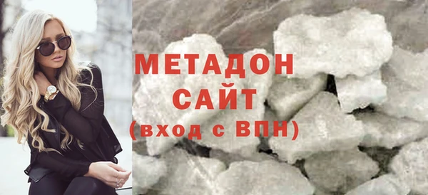 СК Арсеньев