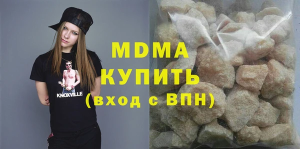 СК Арсеньев