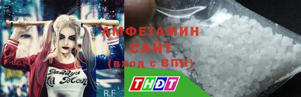 СК Арсеньев