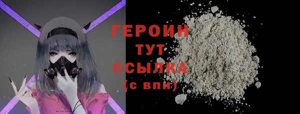 СК Арсеньев