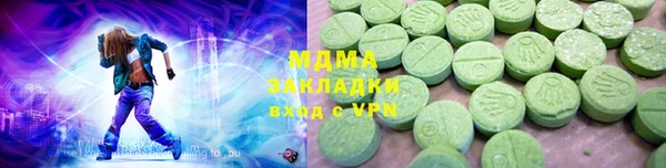 СК Арсеньев