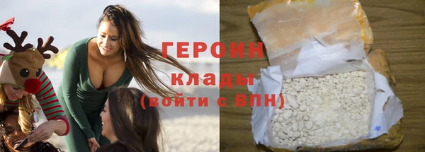 герыч Аркадак