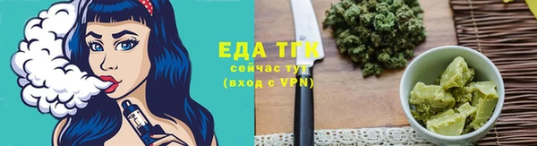 СК Арсеньев