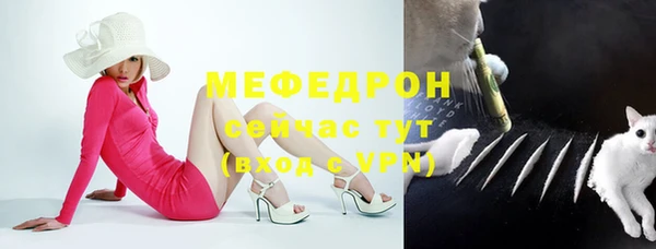 СК Арсеньев