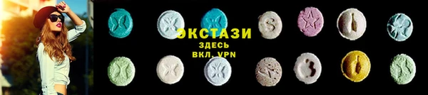 скорость mdpv Алексин