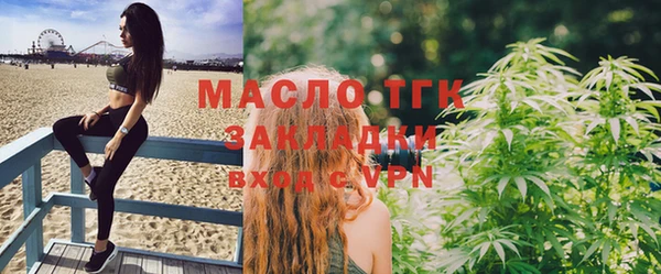 СК Арсеньев
