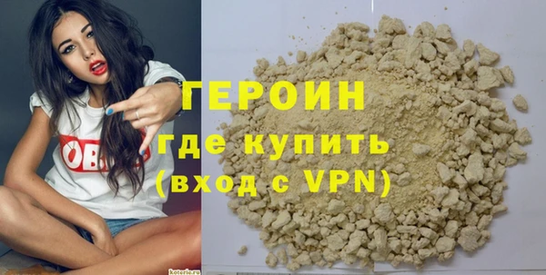 СК Арсеньев