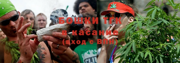 герыч Аркадак