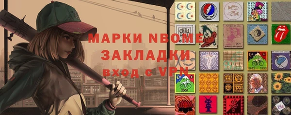 СК Арсеньев