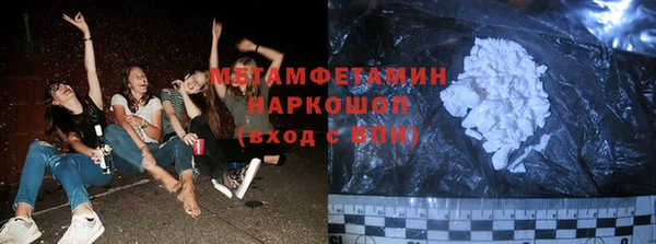СК Арсеньев