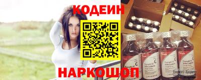 кокаин колумбия Донской