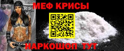 кокаин колумбия Донской