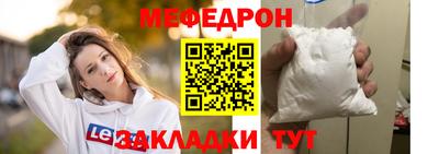 твердый Дубна