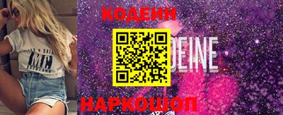 кокаин колумбия Донской