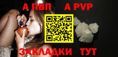 кокаин колумбия Донской
