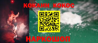 a pvp Донецк