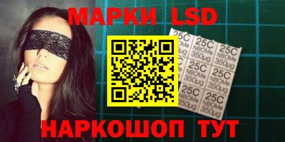 кокаин колумбия Донской