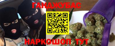 a pvp Донецк
