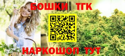 кокаин колумбия Донской