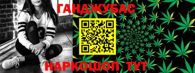 кокаин колумбия Донской