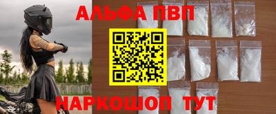 твердый Дубна