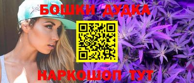 кокаин колумбия Донской