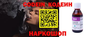 кокаин колумбия Донской