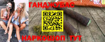a pvp Донецк