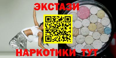 твердый Дубна