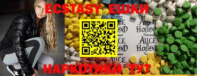 кокаин колумбия Донской
