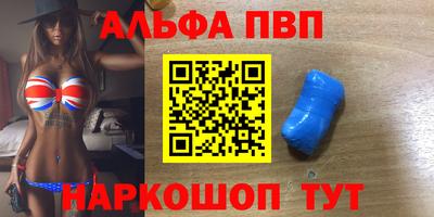 твердый Дубна