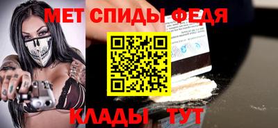 кокаин колумбия Донской