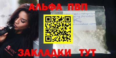 a pvp Донецк