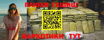 a pvp Донецк
