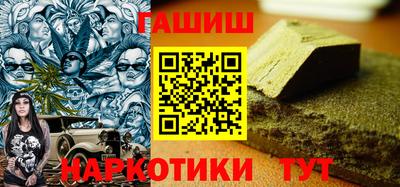 кокаин колумбия Донской