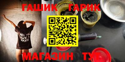 a pvp Донецк