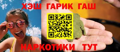 твердый Дубна