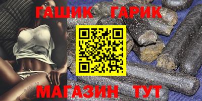 кокаин колумбия Донской