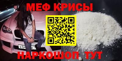 a pvp Донецк