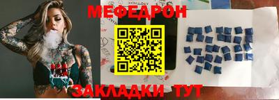 a pvp Донецк