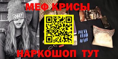 твердый Дубна
