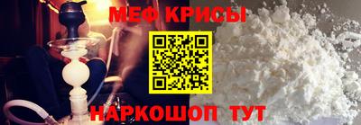 a pvp Донецк