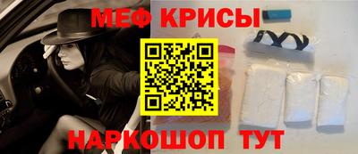 твердый Дубна